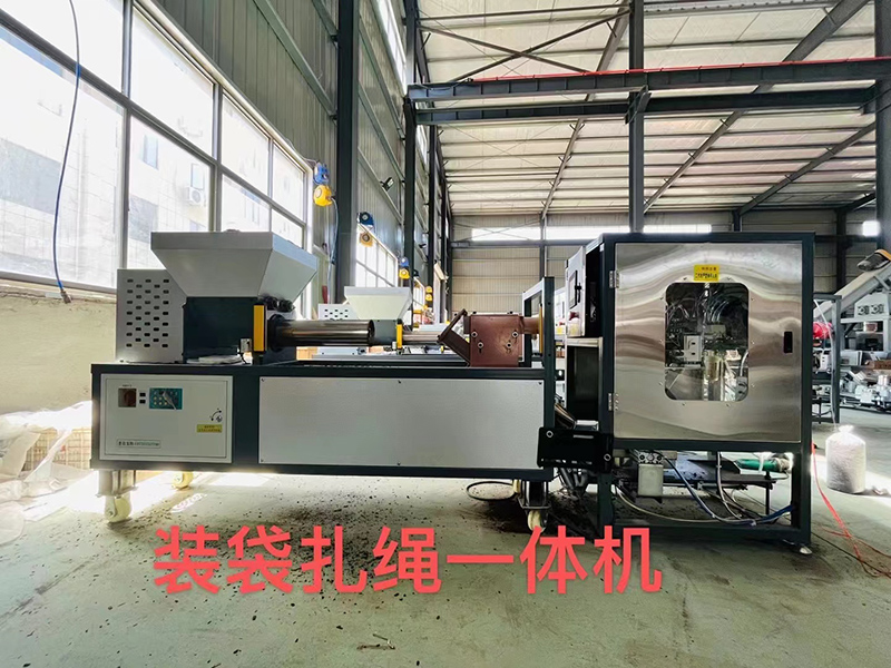 如何處理超微粉碎機(jī)的堵塞問題?